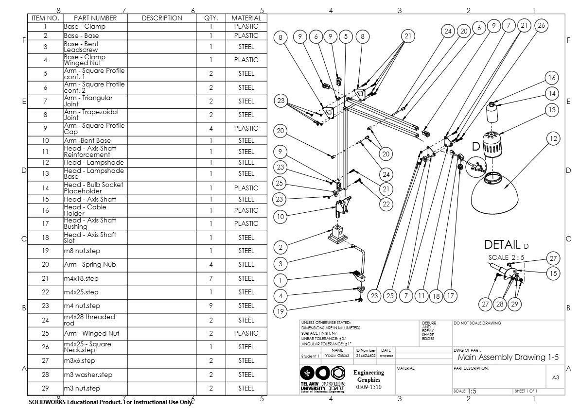 IKEA Lamp Explosion Drawing